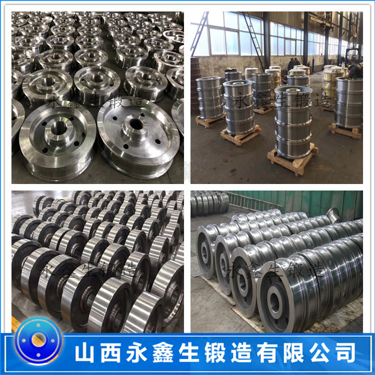 港口橋梁起重機鍛件