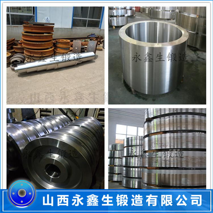 06cr19ni10鍛件