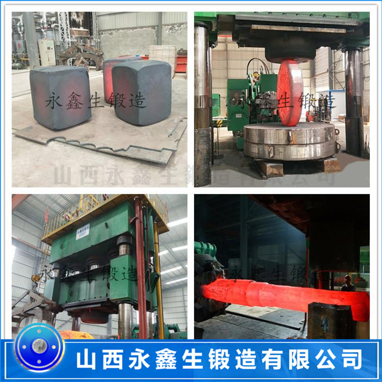 9Cr2Mo壓球輥鍛件