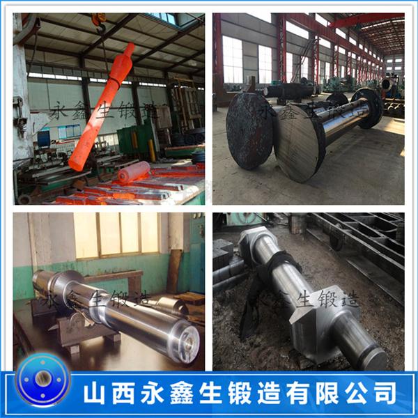 PF系列反擊錘式破碎機鍛件