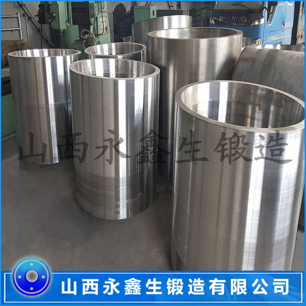 污泥壓濾機主缸鍛件