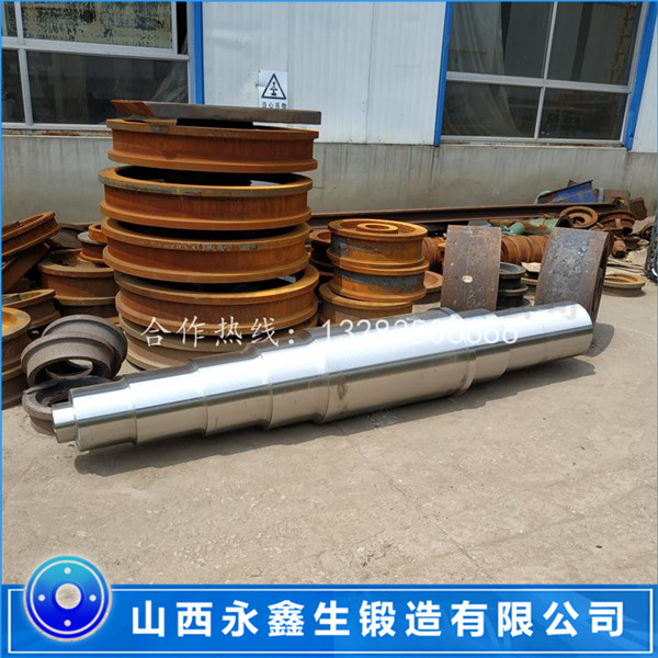 減速機軸鍛件