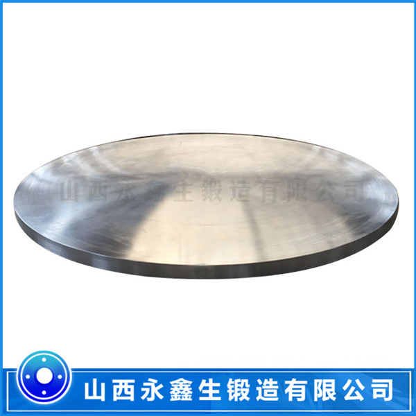 H13材質擠壓墊