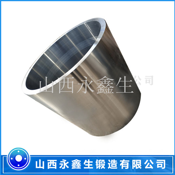 支撐輥輥套鍛件