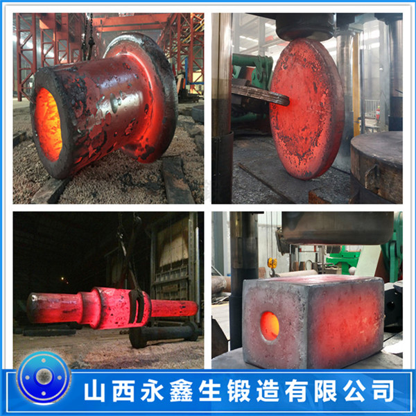 液壓對輥破碎機鍛造件