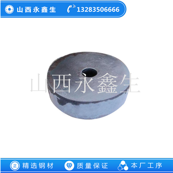 雙輪緣鍛件