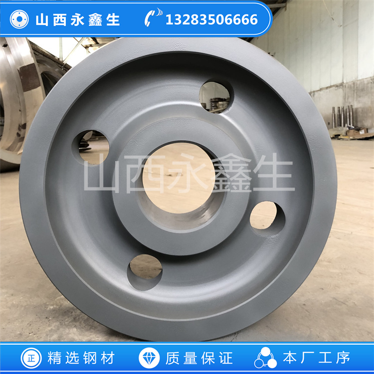 20CrMnMo車輪體鍛件