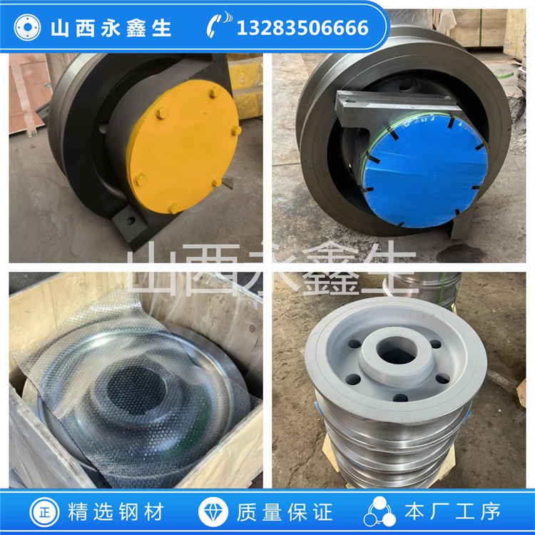LD車輪鍛件