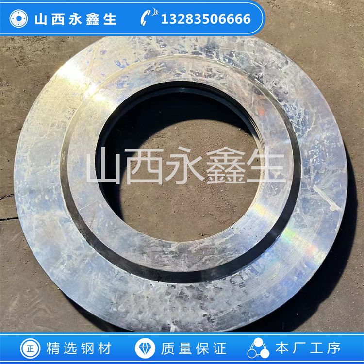 鍛造油封墊環