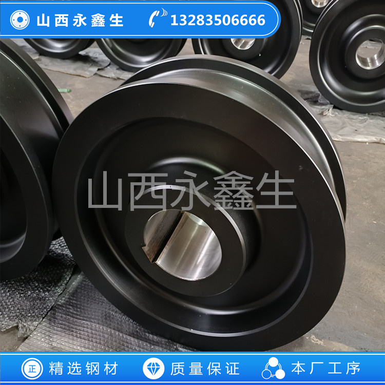 行走機構輪鍛件