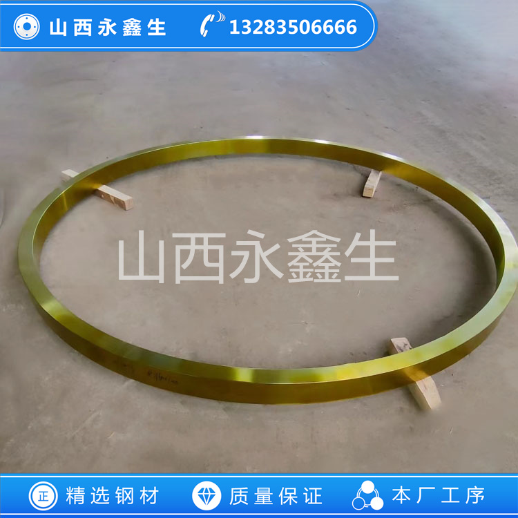 SA182鍛環鍛件