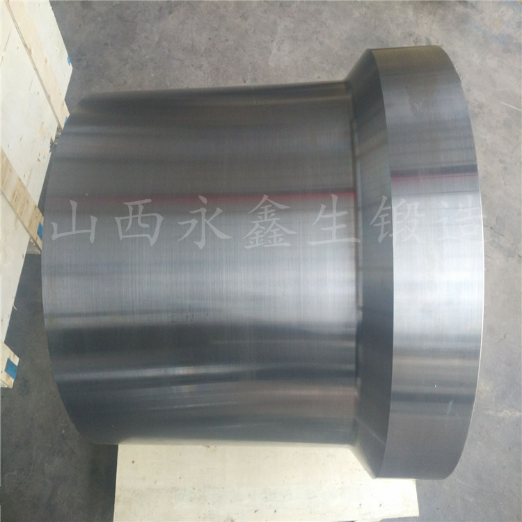 50CrMo4鍛造錐套