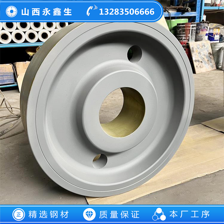 淬火起重機車輪鍛件