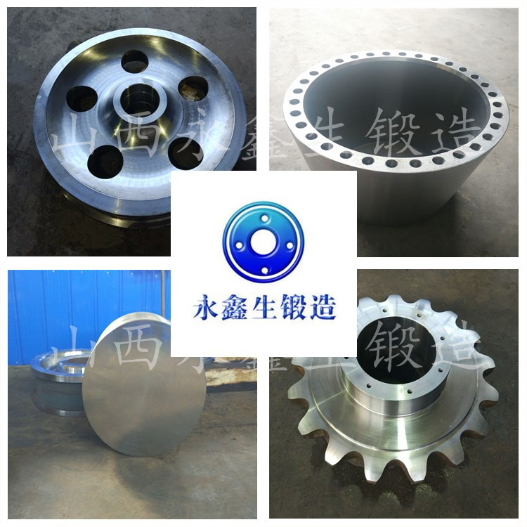 4150材質鍛件