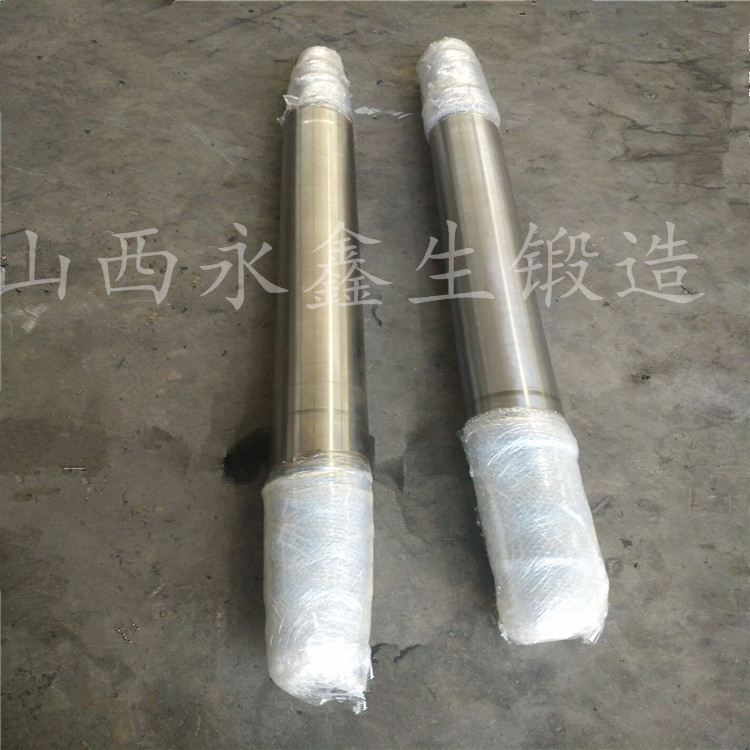 從動軸
