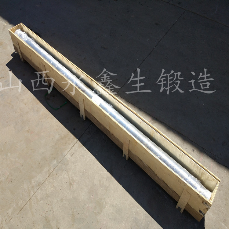 探傷軸鍛件