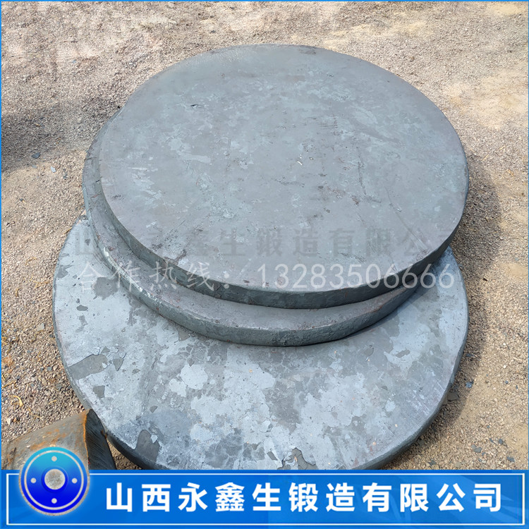 汽輪機(jī)管板鍛件