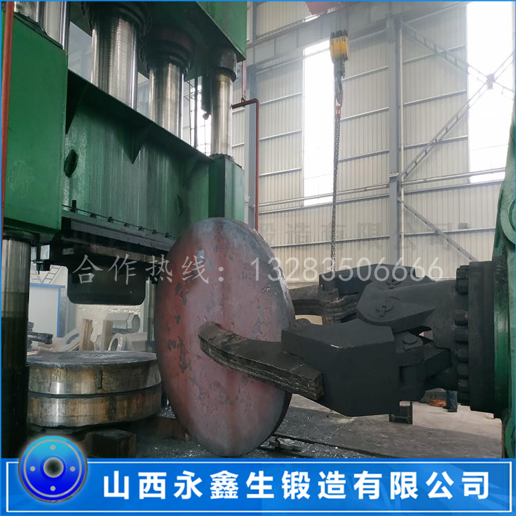 汽輪機(jī)盲板鍛件