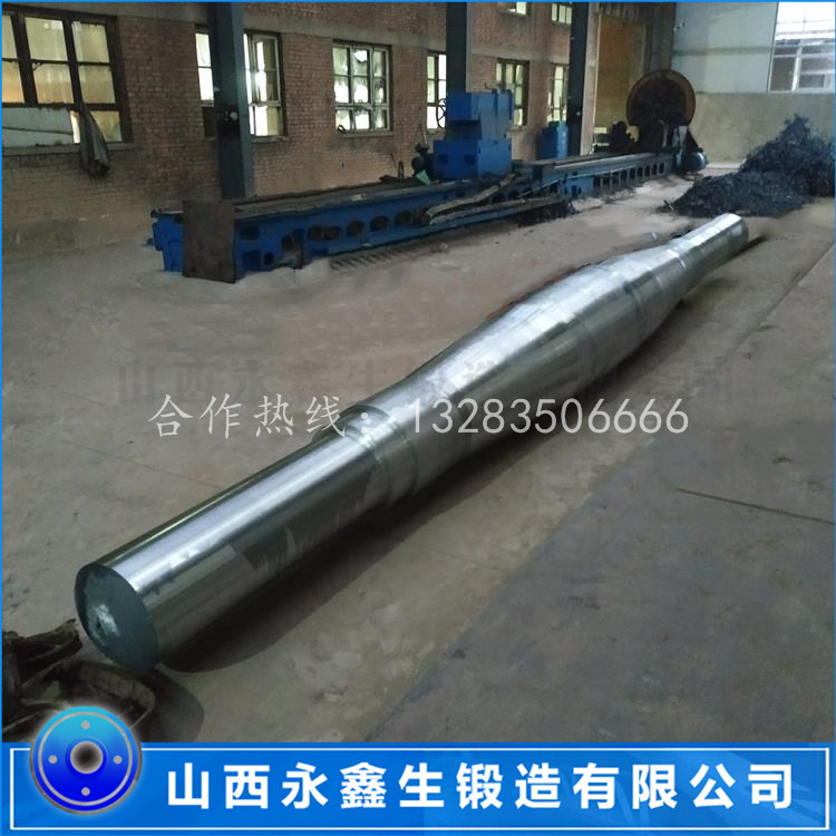 42CrMo風機軸鍛件