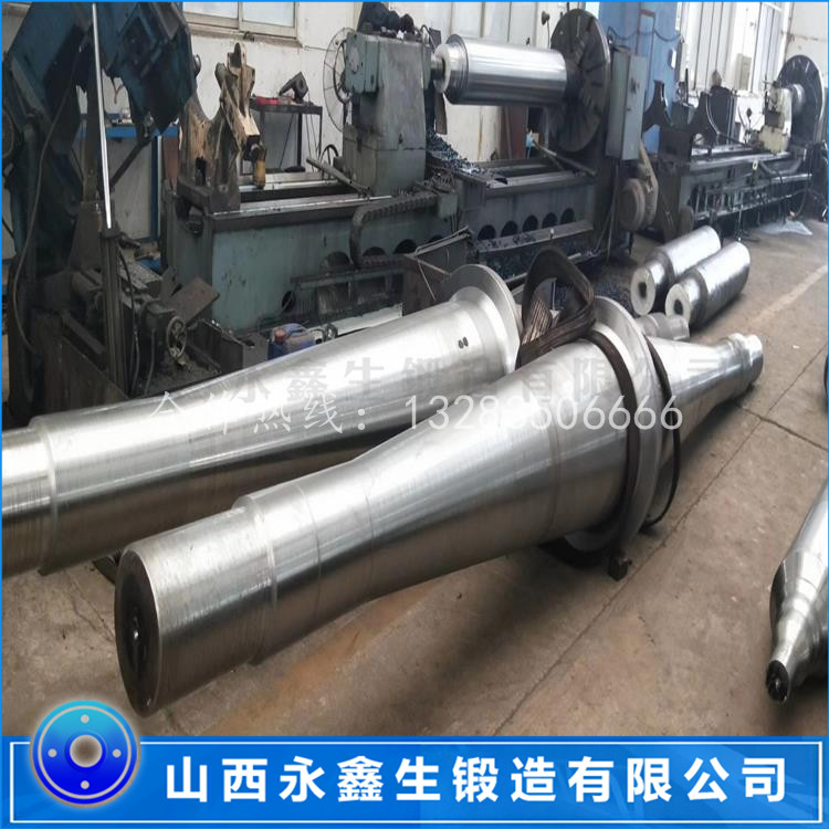 20Cr2Ni4MoV風機軸鍛件