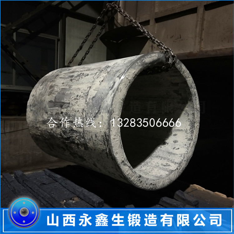 管模管身鍛件