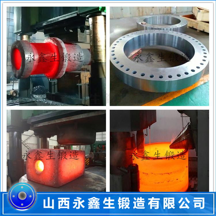 431(1cr17ni2)不銹鋼鍛件