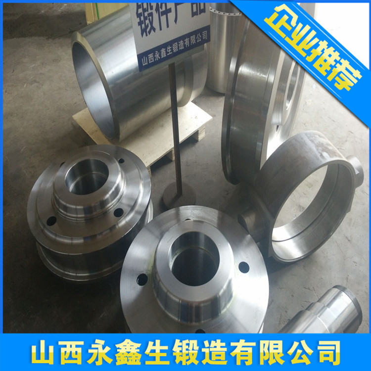 重型鍛件產品
