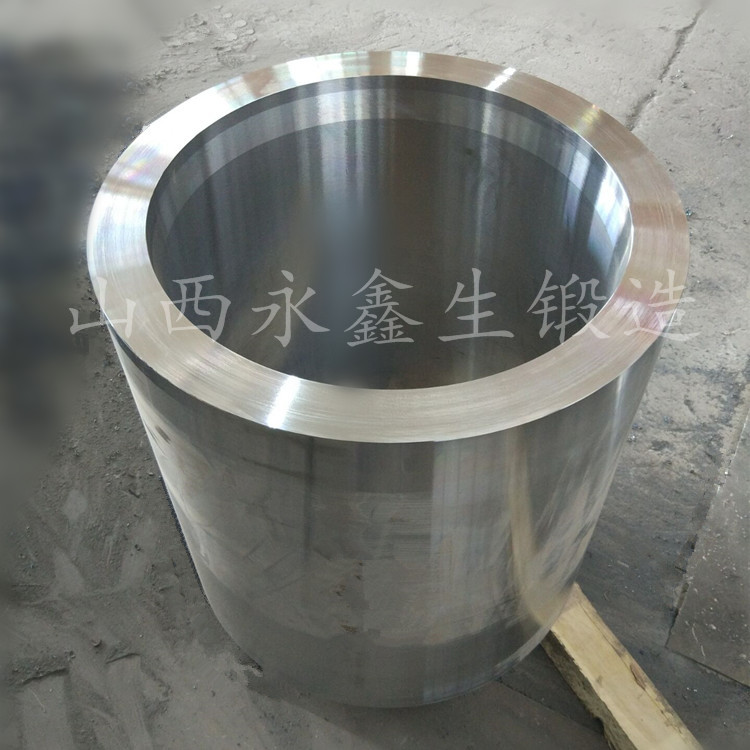 筒類(lèi)鍛件
