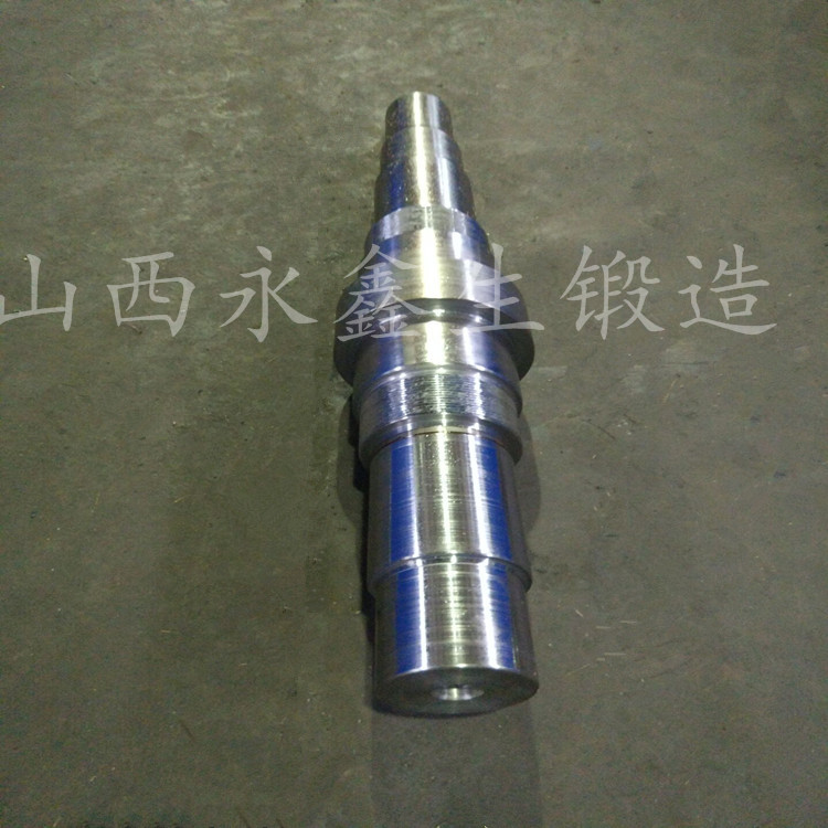 軸類鍛件