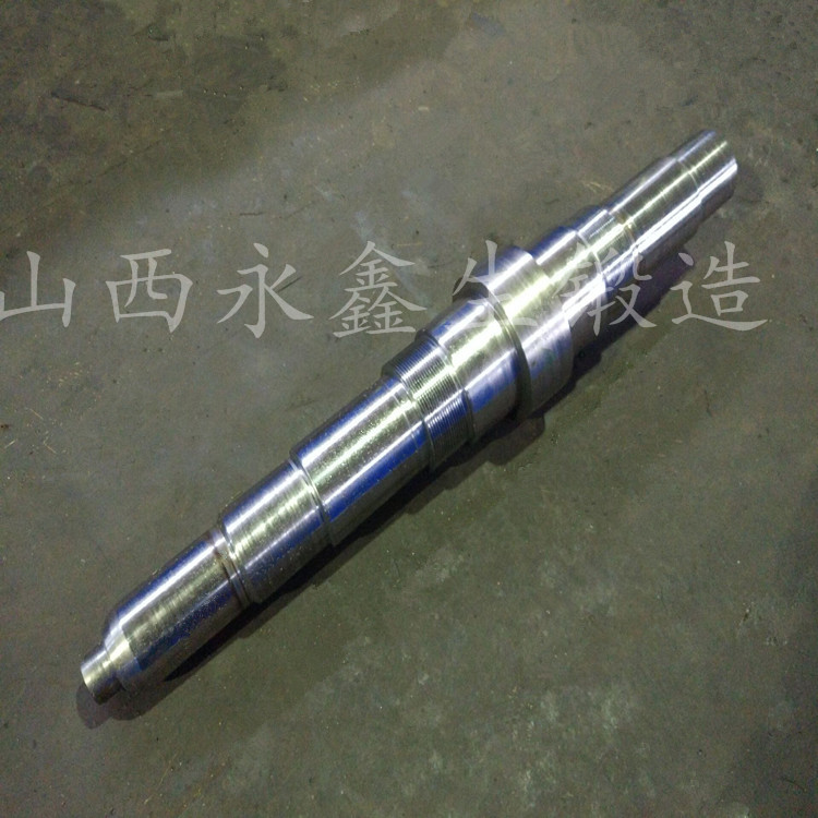 軸類鍛件