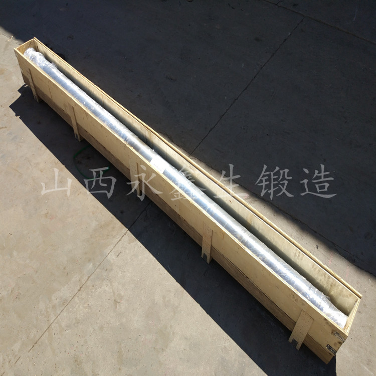 軸類鍛件