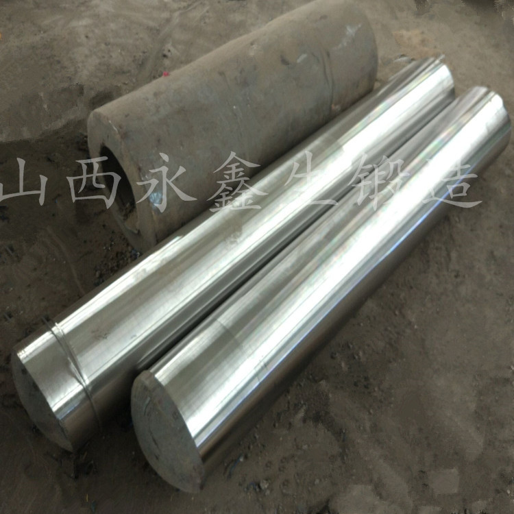 軸類鍛件