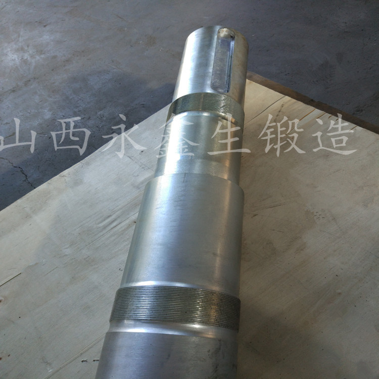 軸類鍛件