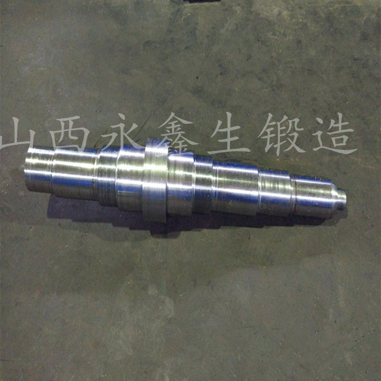 軸類鍛件