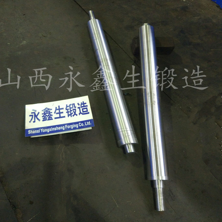 軸類鍛件
