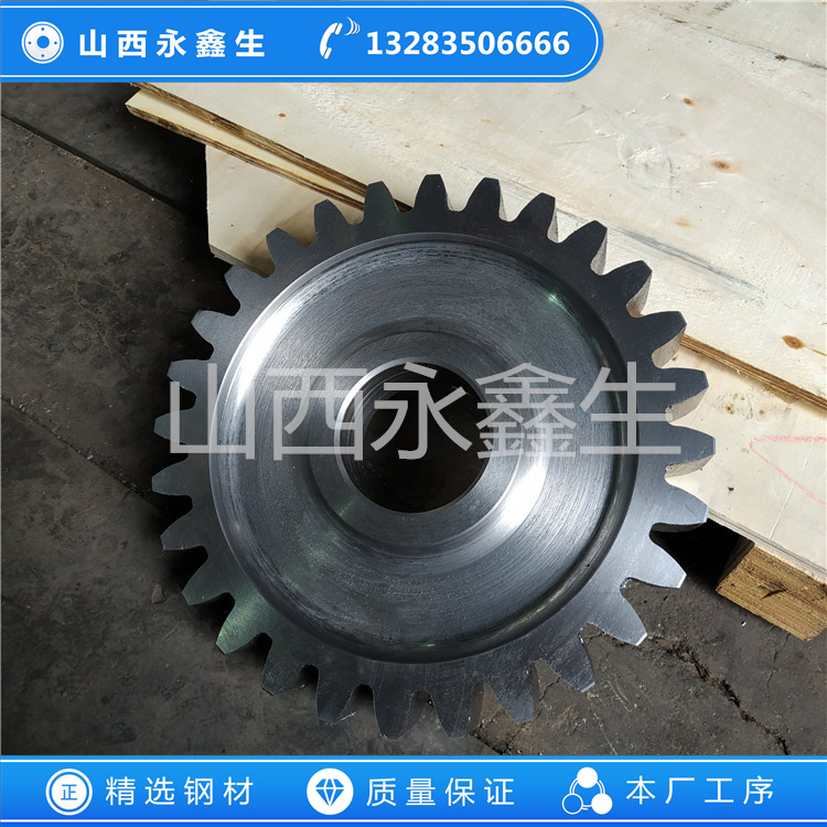 推土機鏈輪鍛件