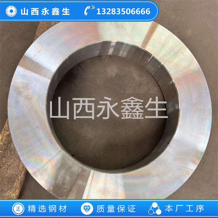 鍛造42CrMo鍛環