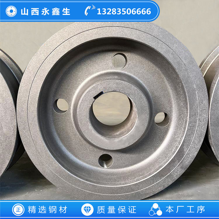 回轉烘干機車輪鍛件